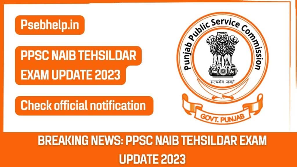 ppsc-naib-tehsildar-exam-date-2023-out-download-pdf