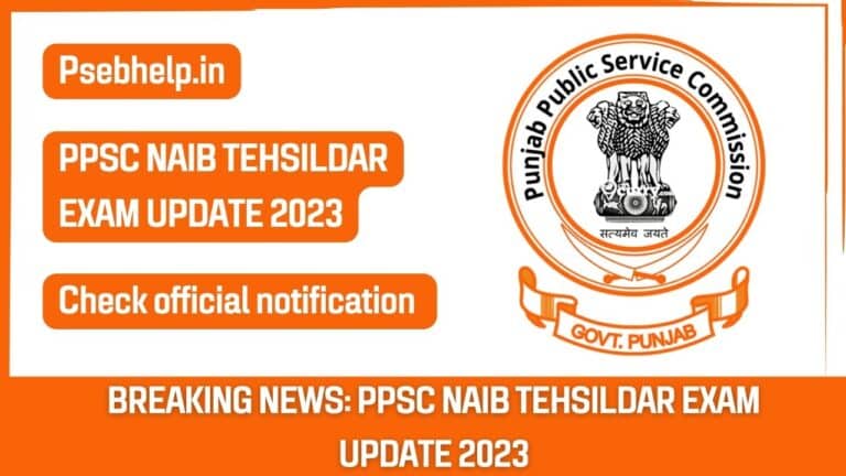 ppsc-naib-tehsildar-exam-date-2023-out-download-pdf