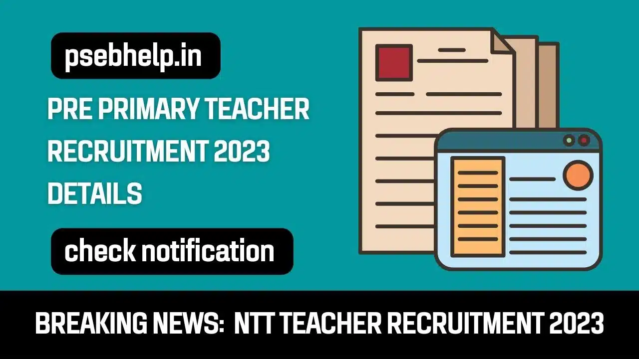 punjab-pre-primary-teacher-recruitment-2023