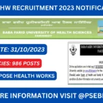 bfuhs_mphw_recruitment_2023