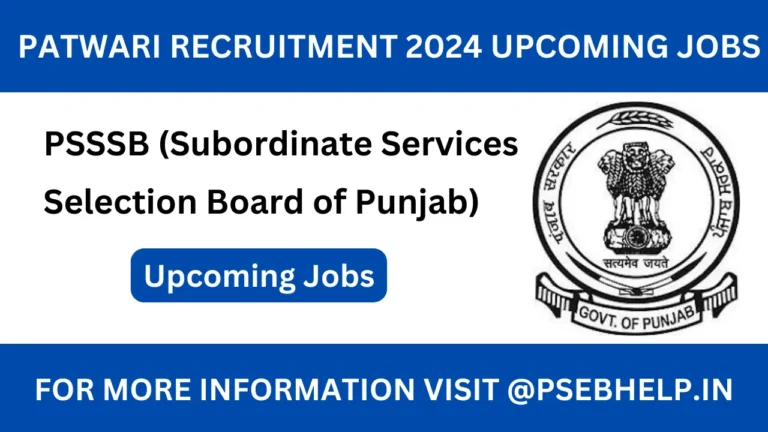 psssb-punjab-patwari-recruitment