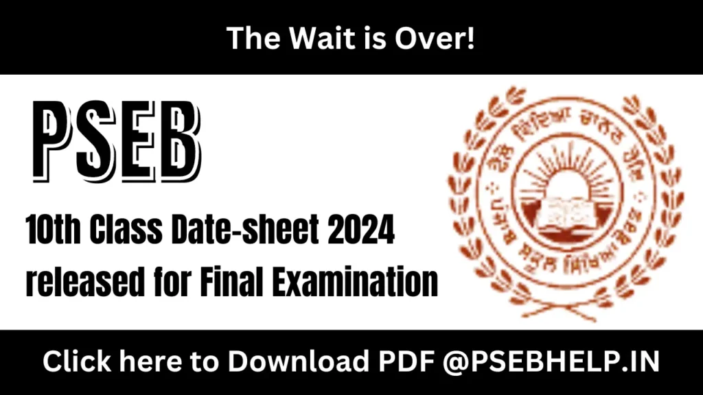 pseb_10th_class_date_sheet_2024